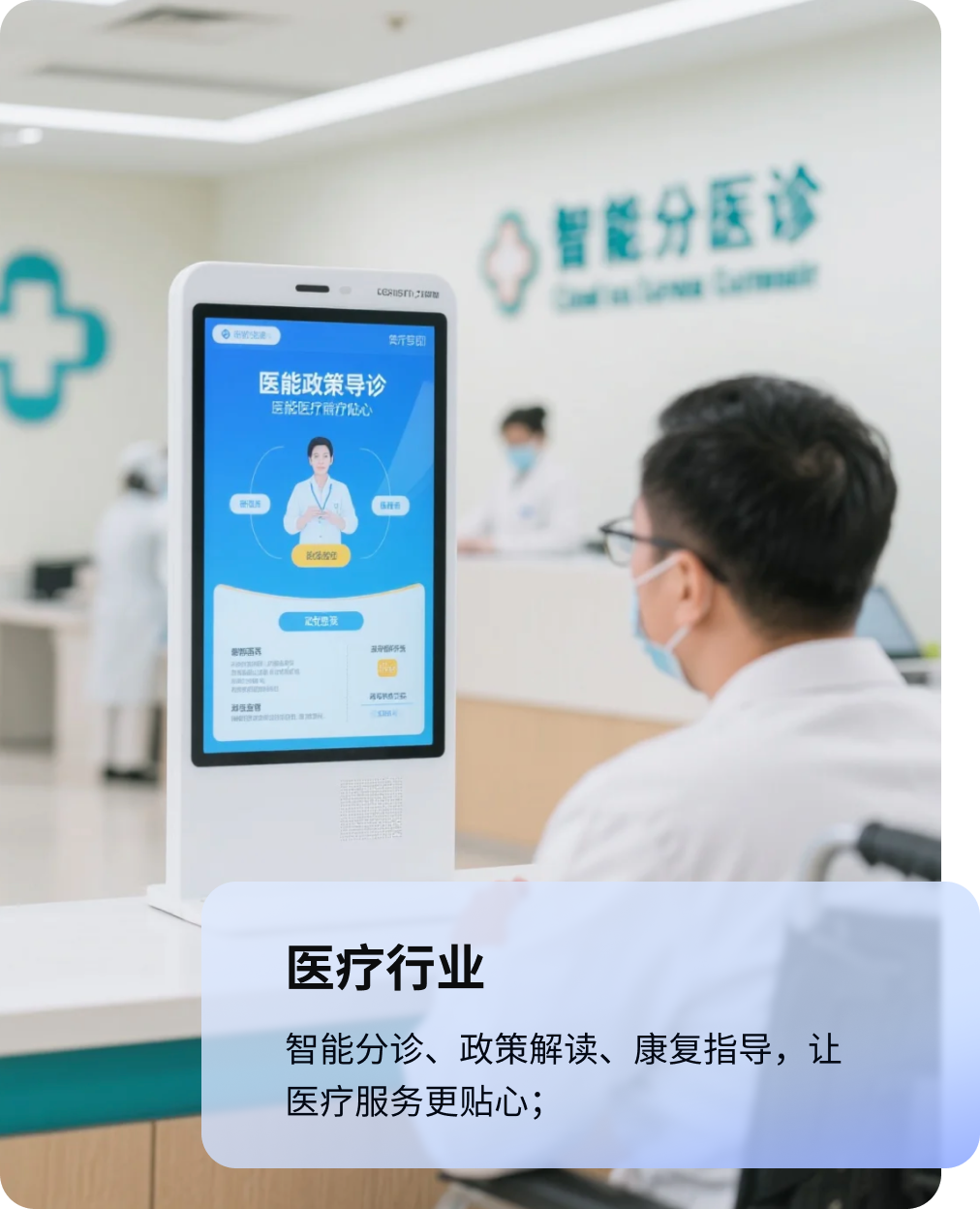 成果3