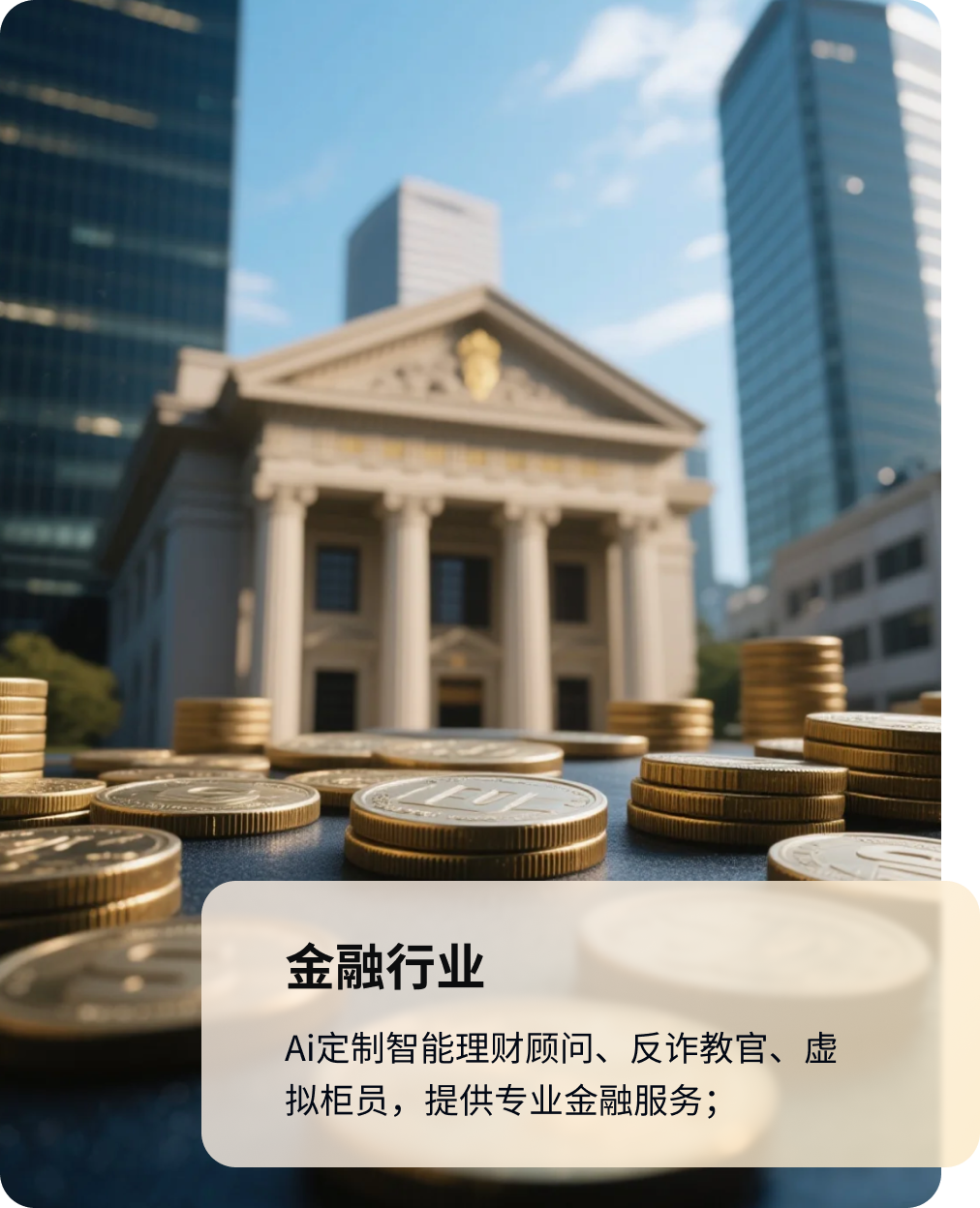 成果1